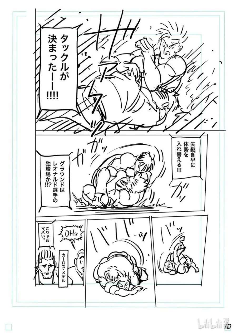 176 3个 第28页