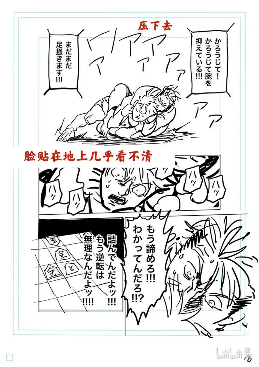 176 3个 第34页