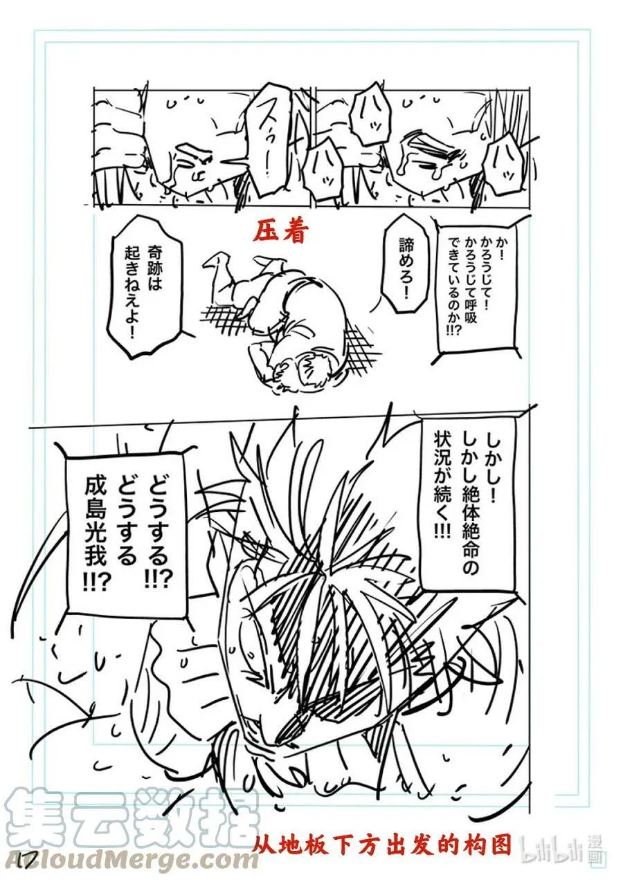 176 3个 第35页
