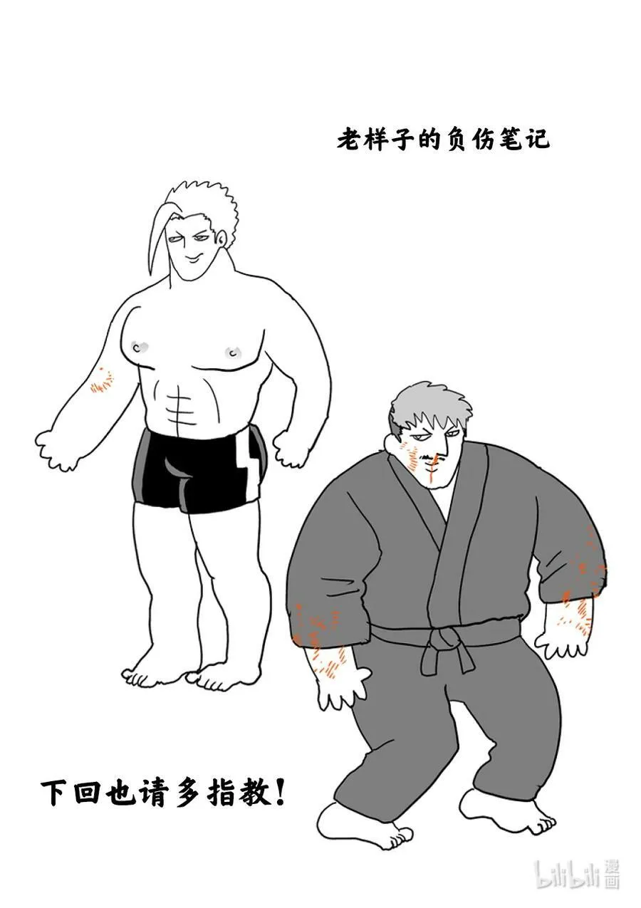 176 3个 第36页