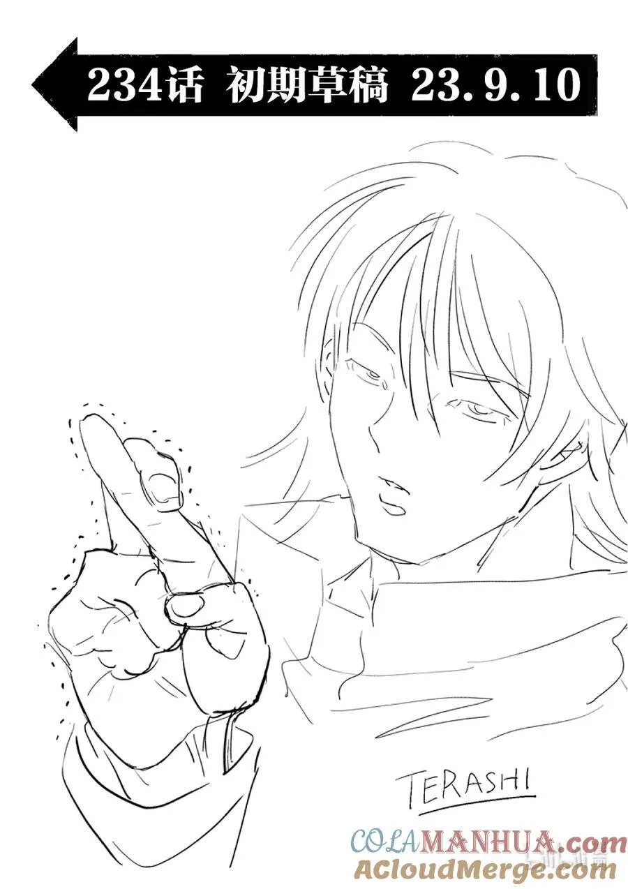 234 结果 第19页