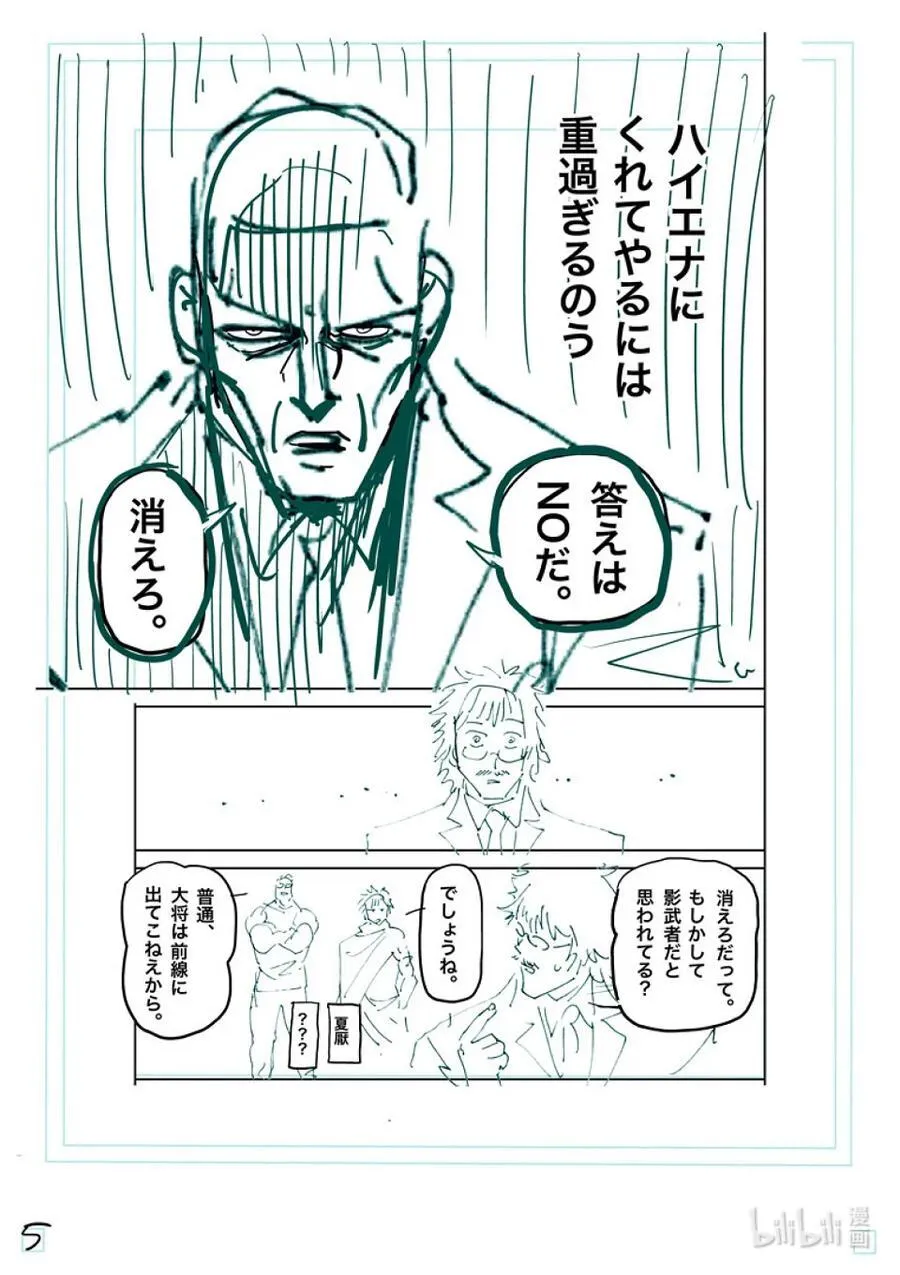 234 结果 第24页