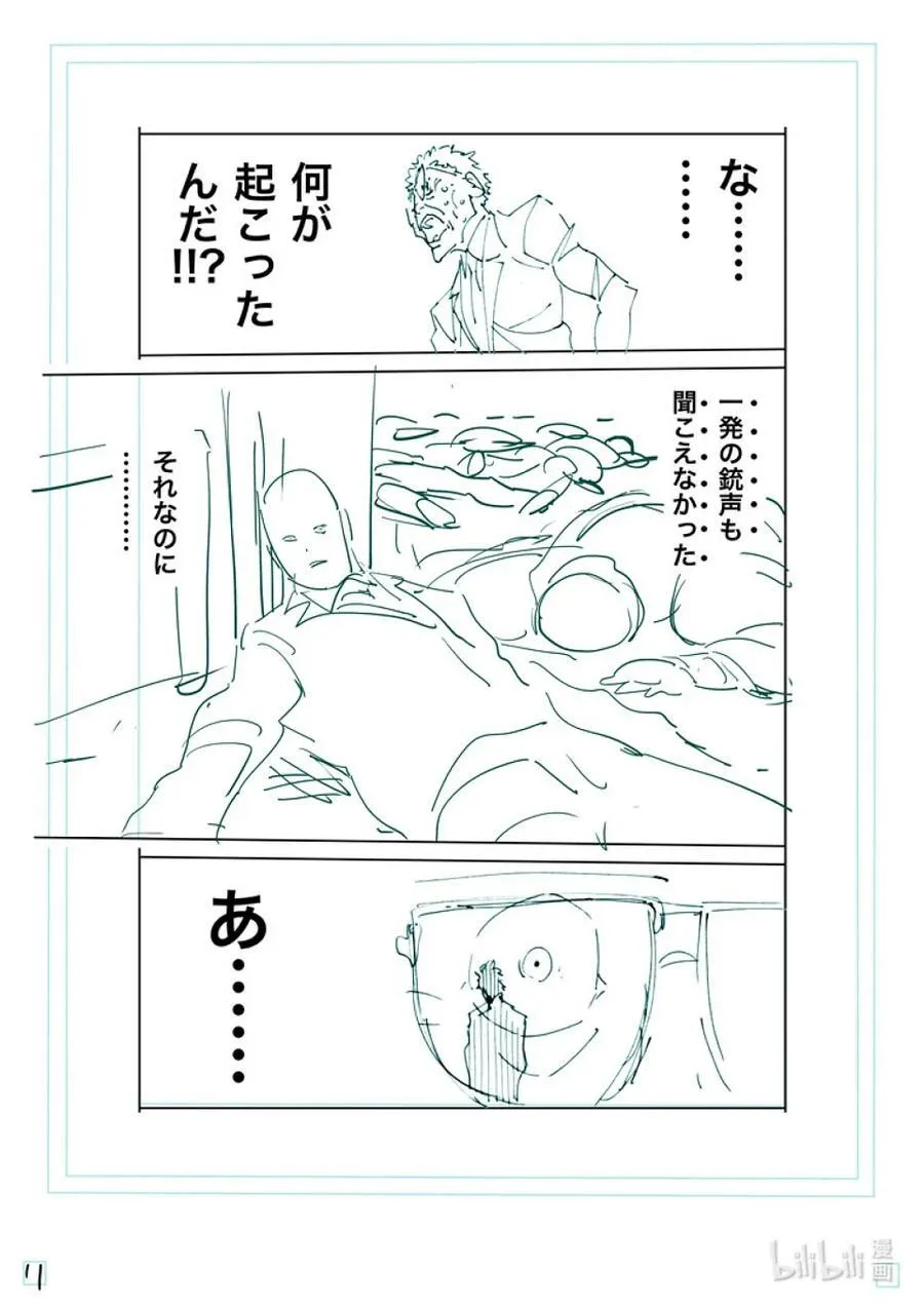 234 结果 第30页