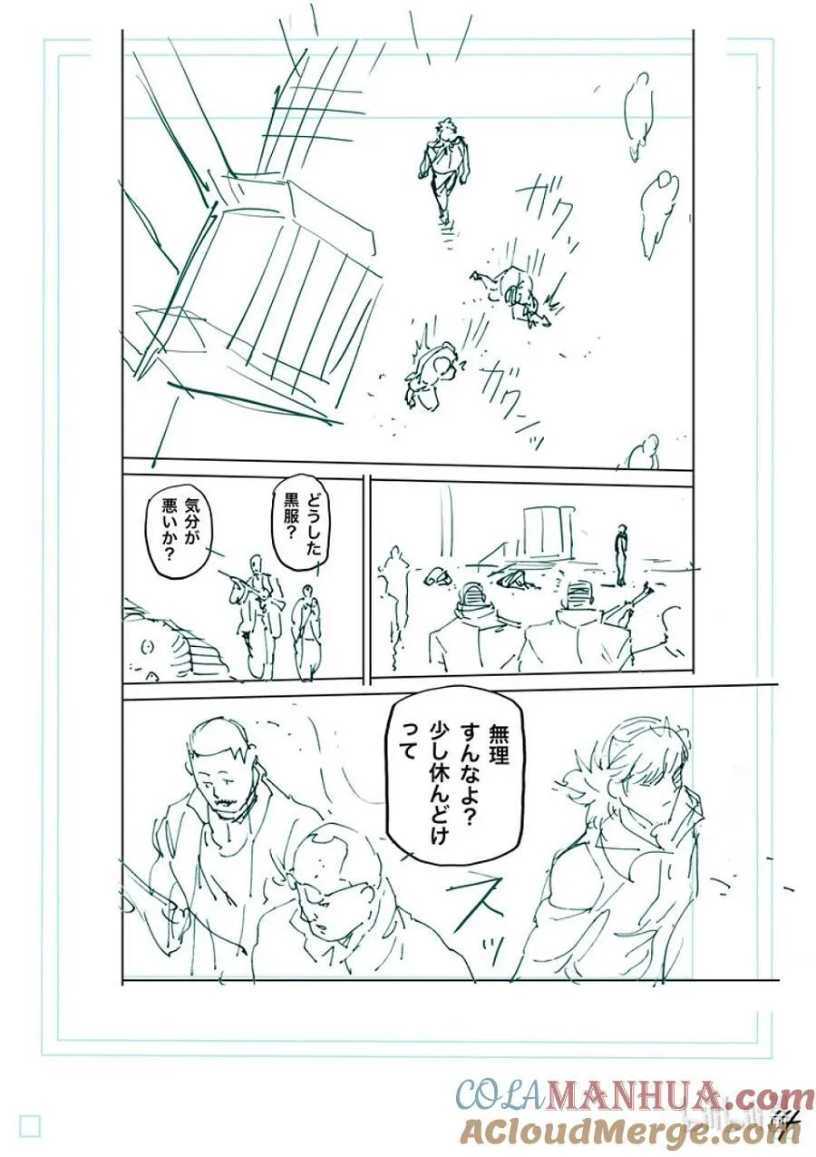 234 结果 第33页