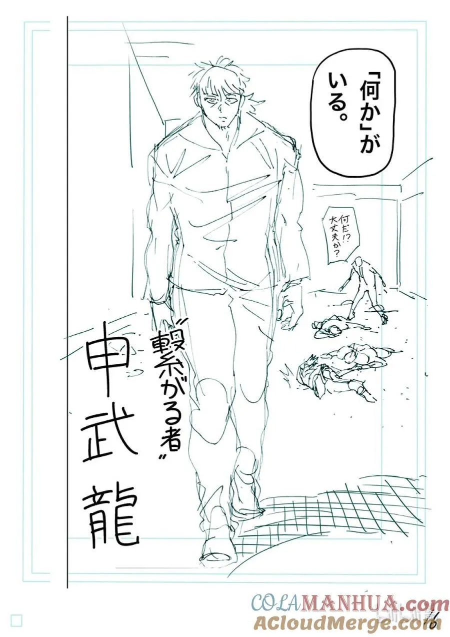234 结果 第35页