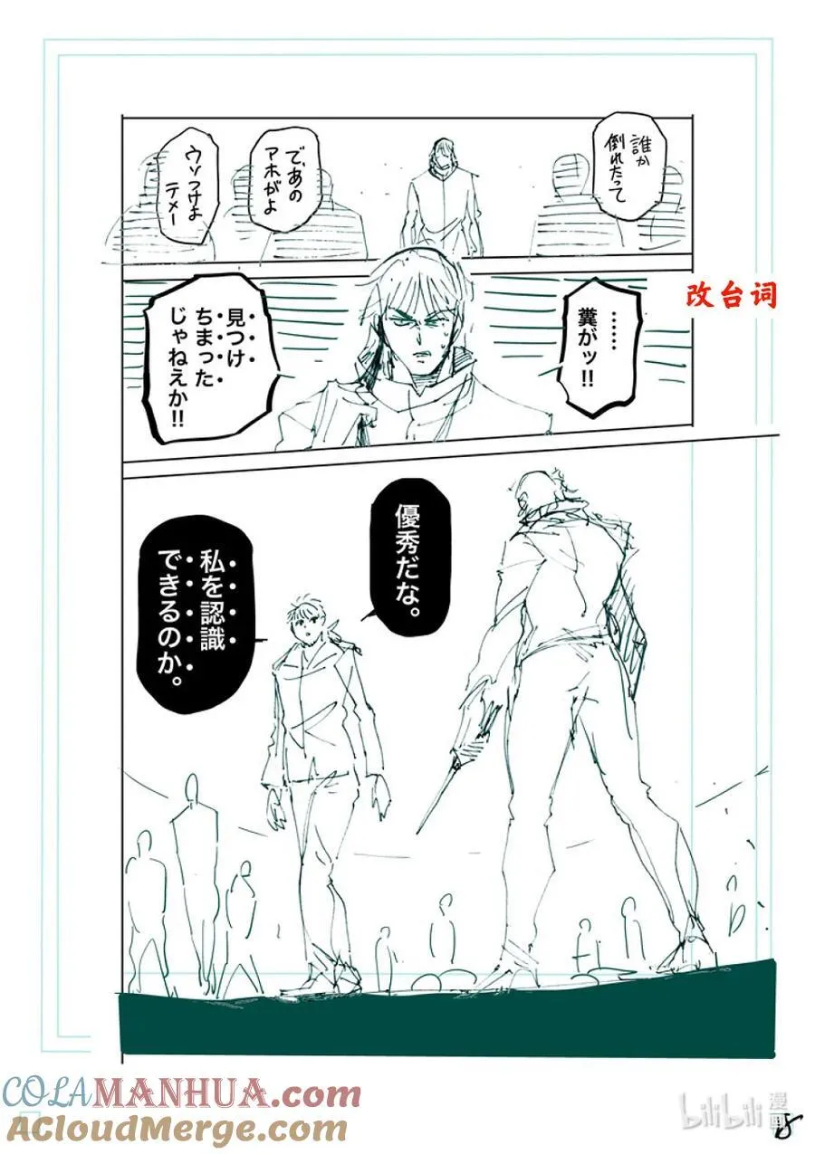 234 结果 第37页