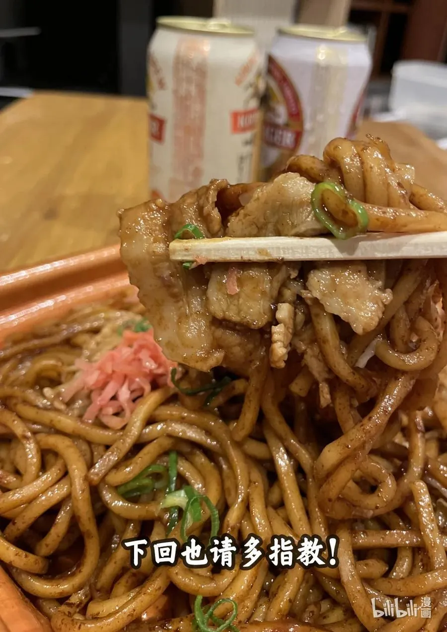 234 结果 第38页