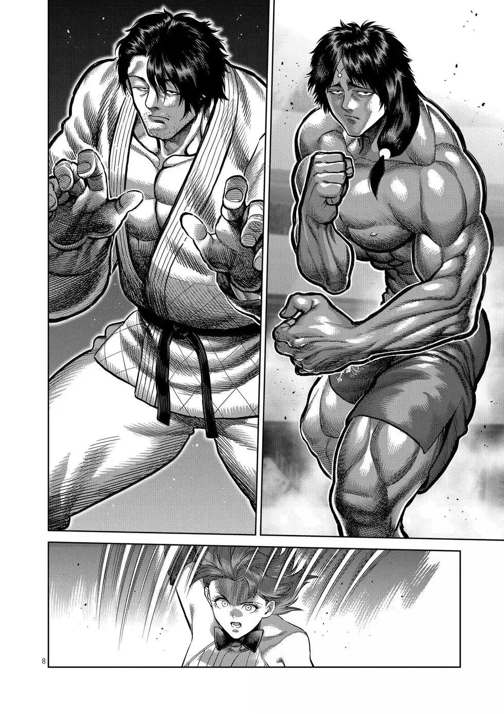 第260话 别小看了 第8页