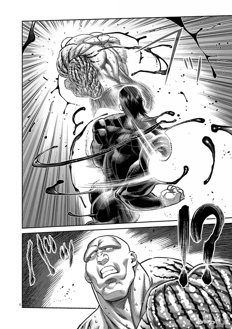 第268话 副作用 第6页