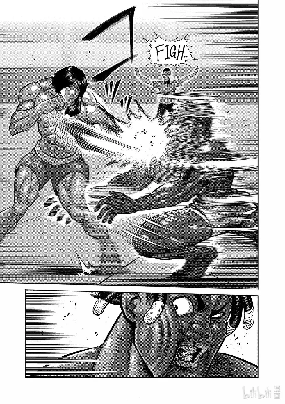 第276话 豹弹 第5页