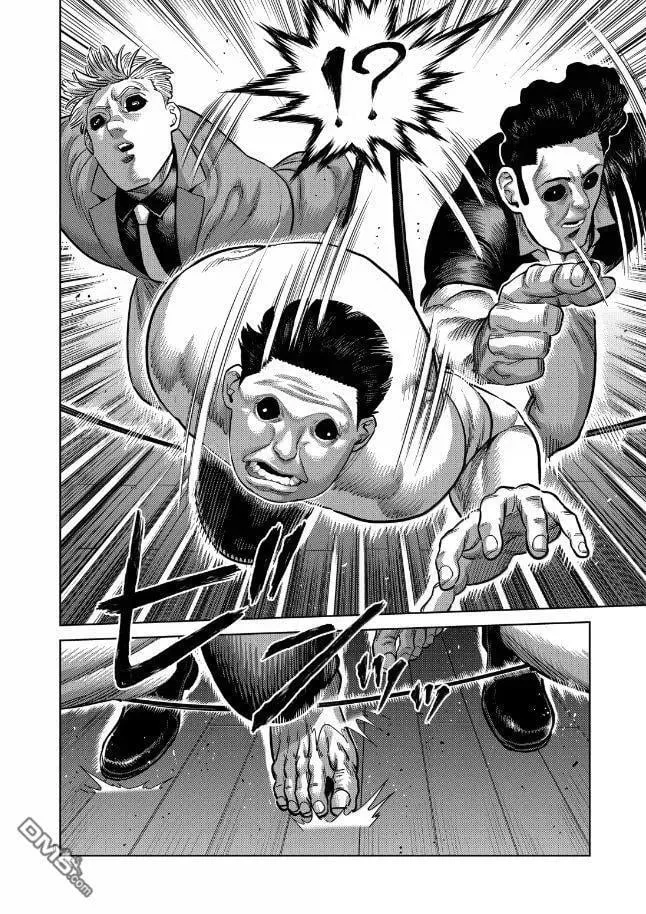 第303话 第6页