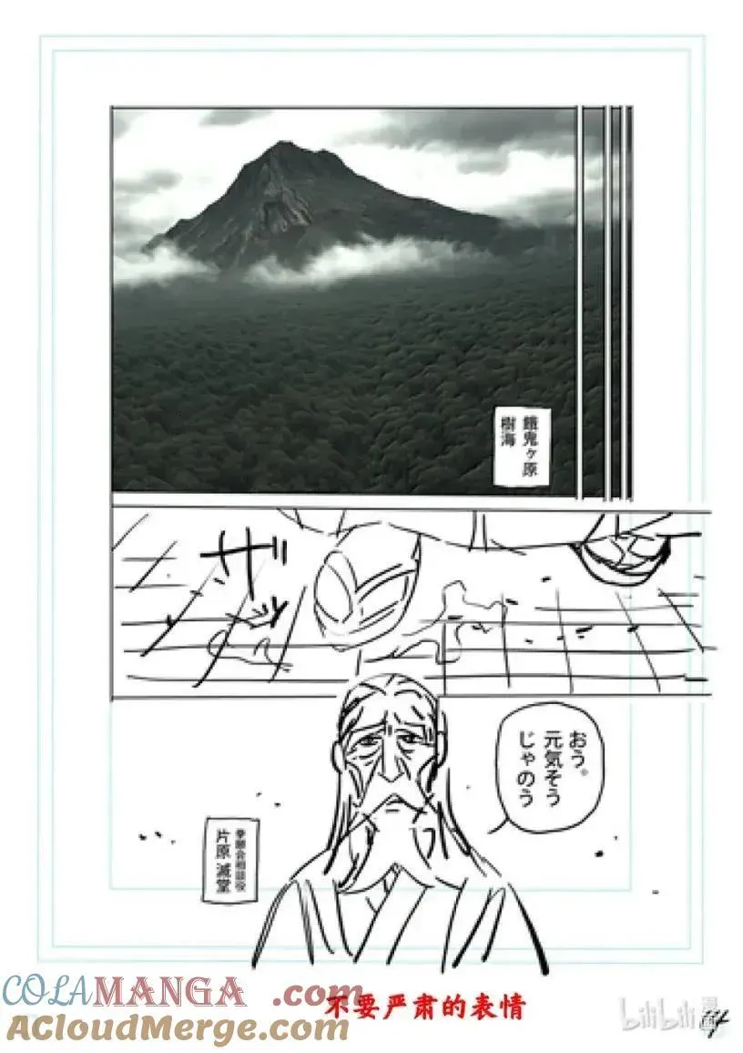 308 击败顶点的方法 第33页