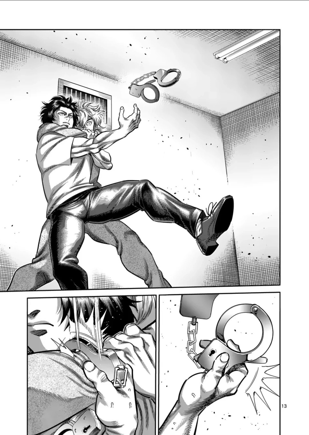 第324话 第13页