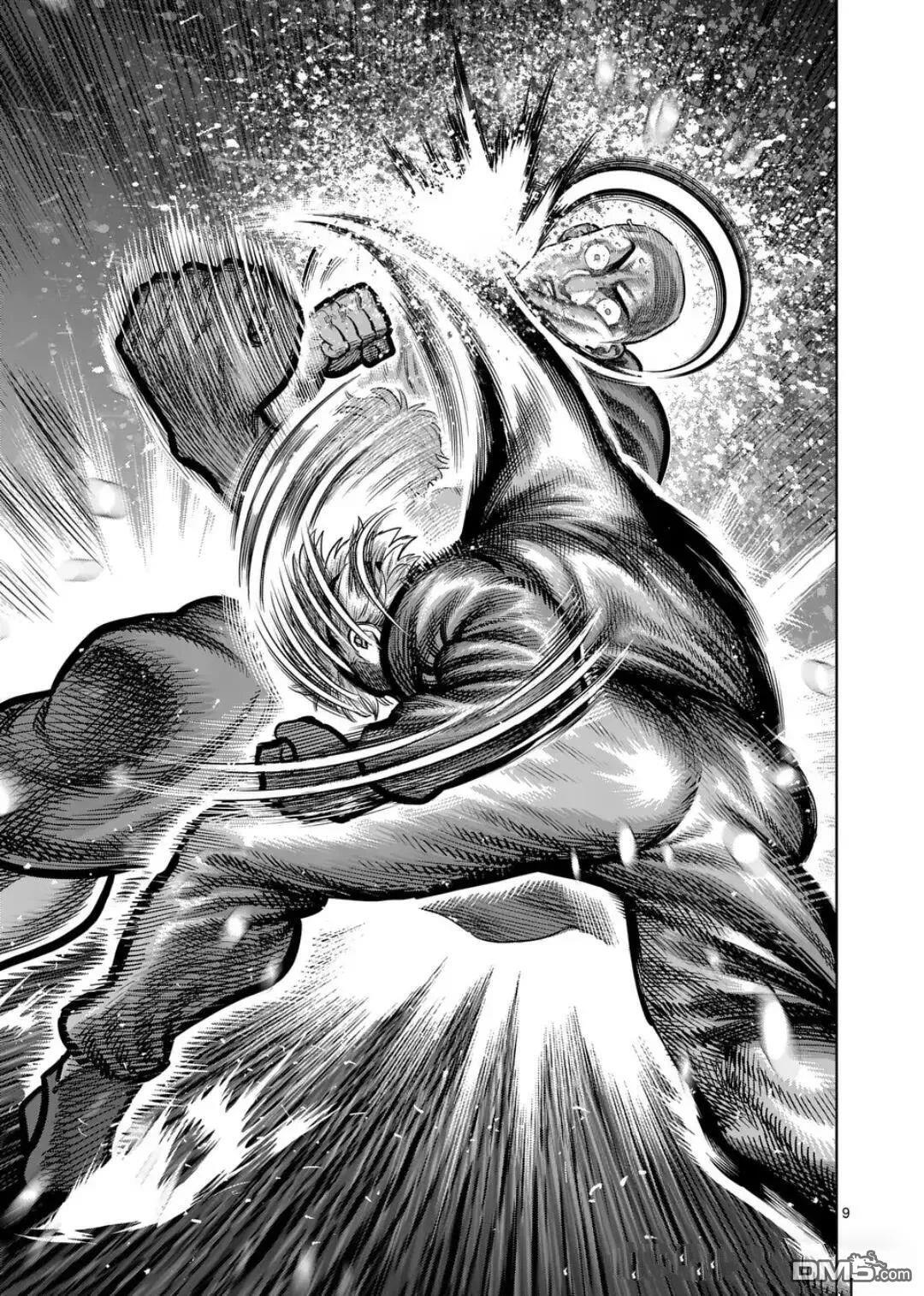 第334话 第9页