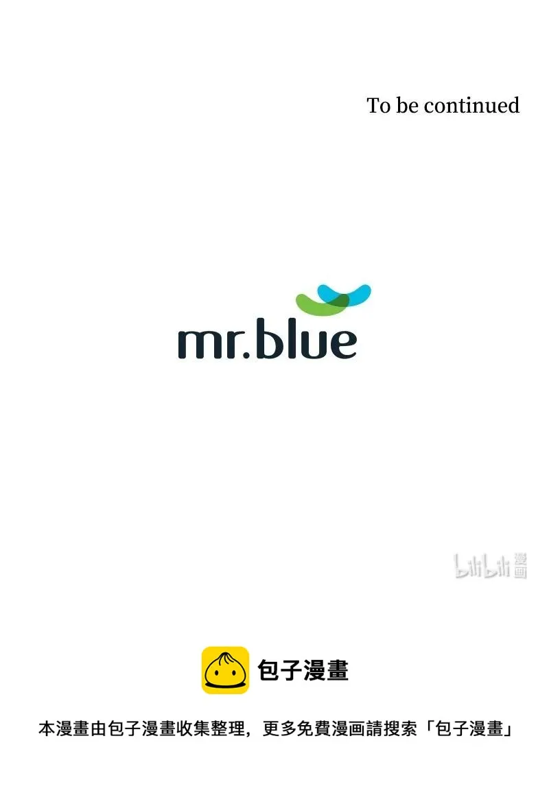 13.5 特别篇 第68页