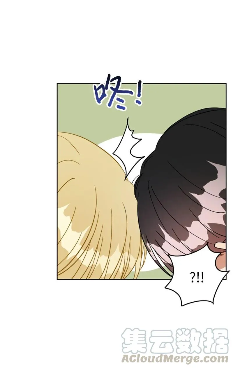 06 旧人重逢 第22页