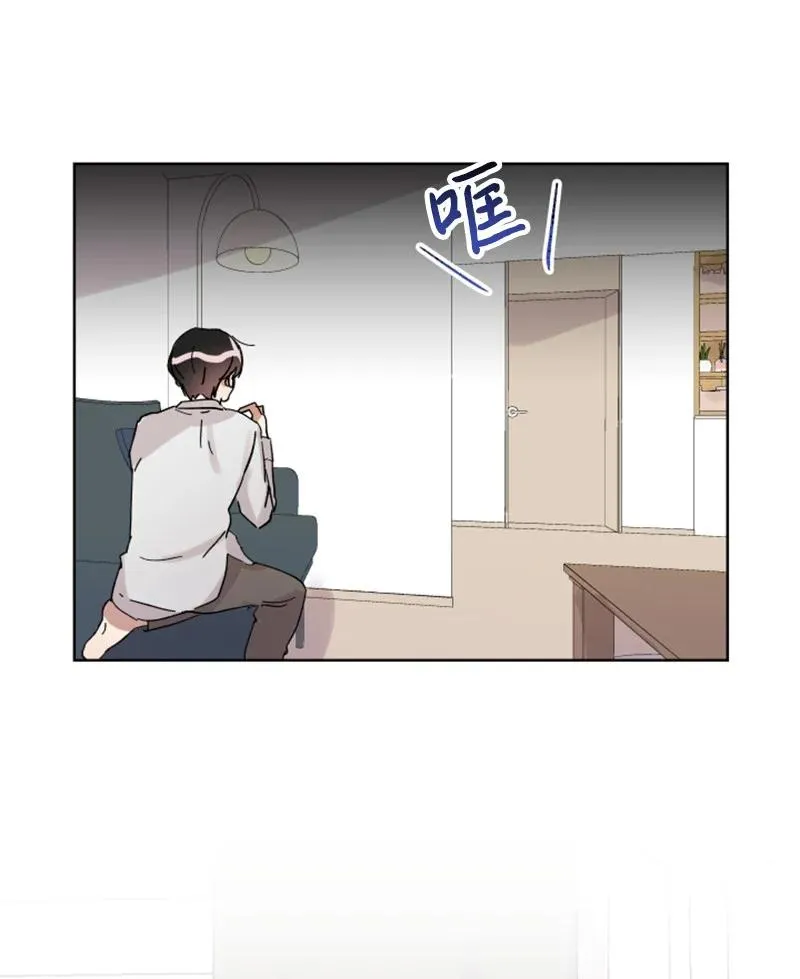 06 旧人重逢 第27页