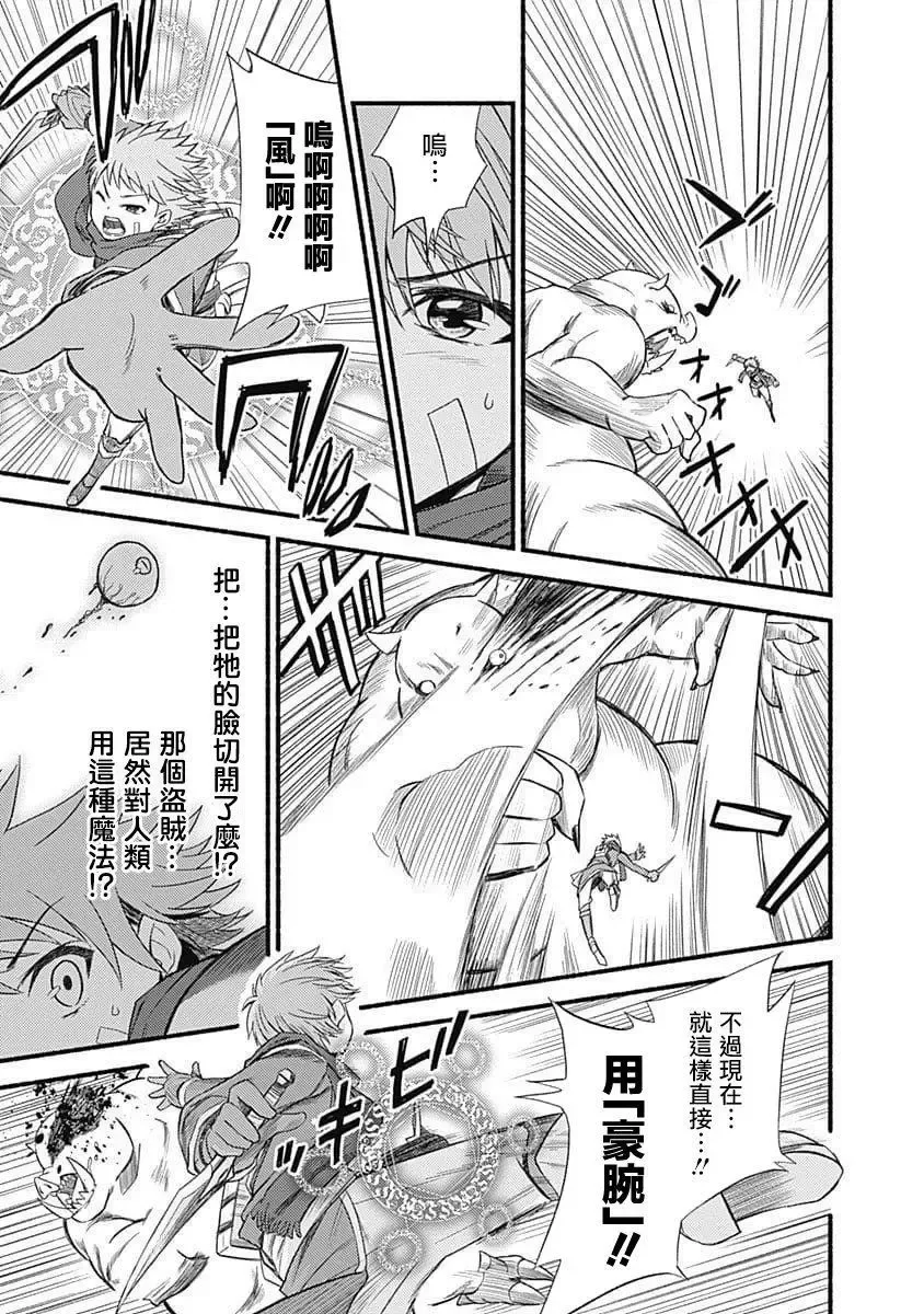 第1卷 第39页