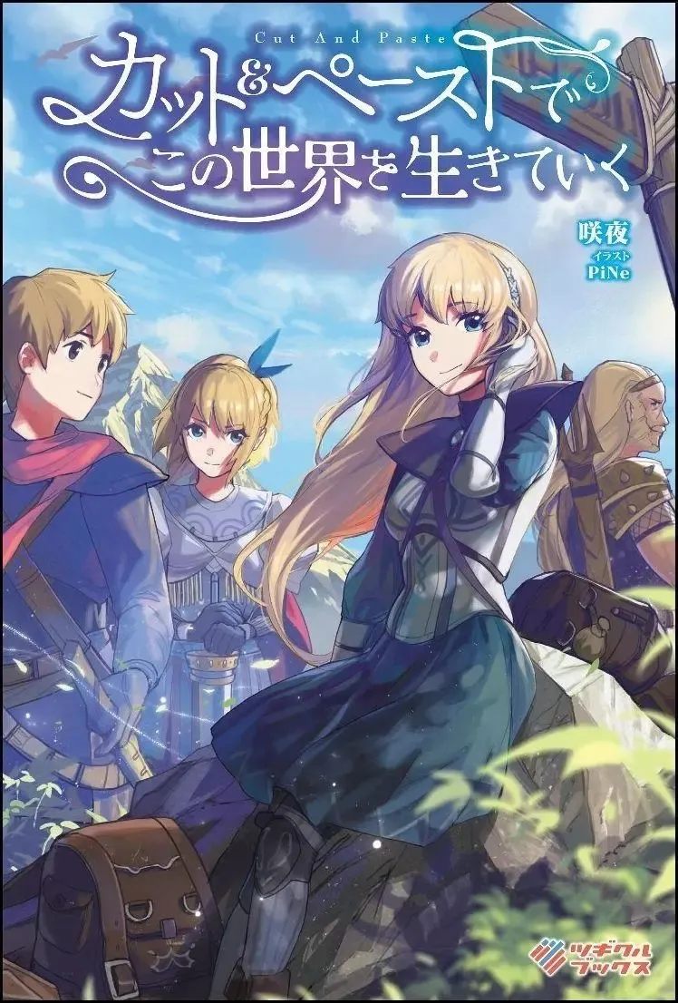 第1卷 第45页