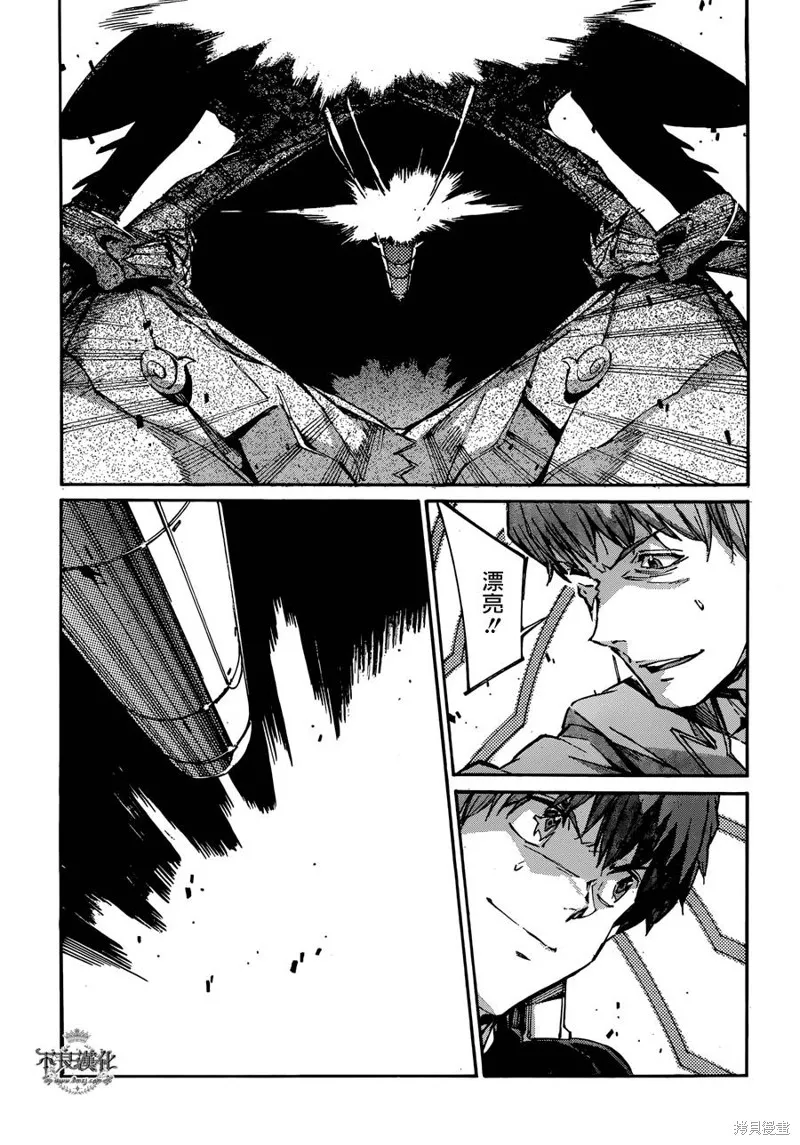 第114话 第25页