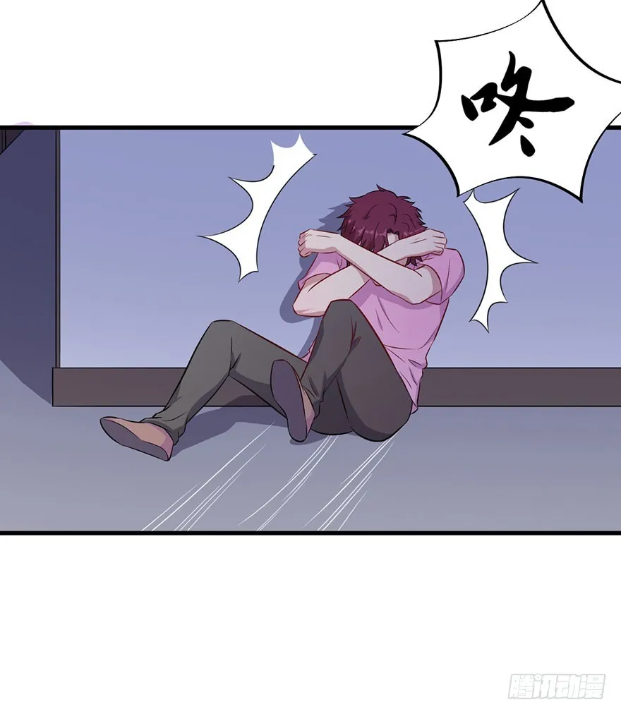 042夫褚的背叛 第21页