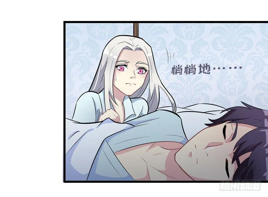 011涌入的回忆 第4页