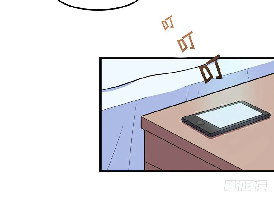 010顾西洲的身份 第45页