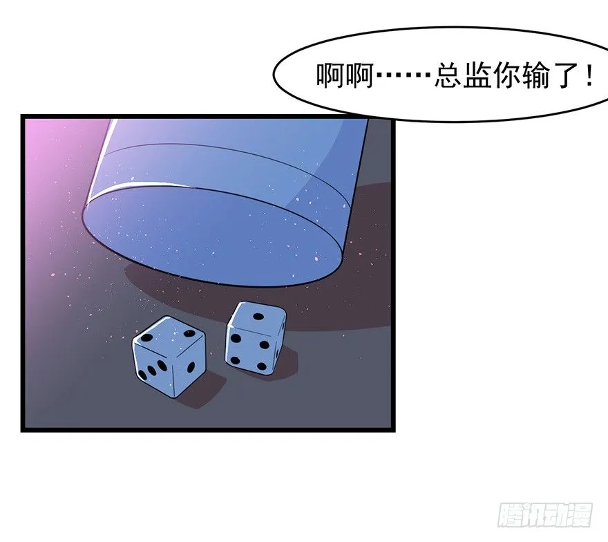 009寻找 第5页