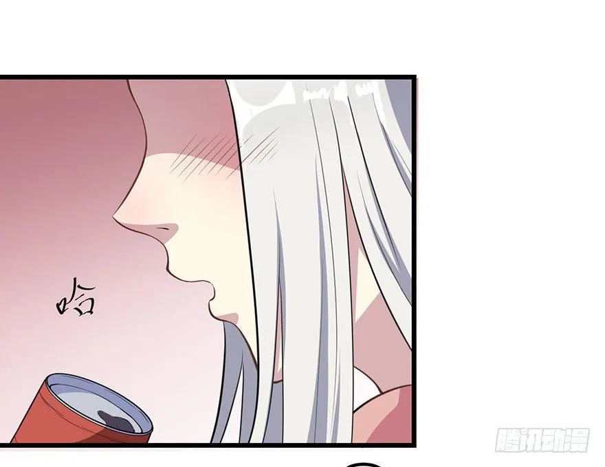 007醉酒的慕舒 第22页