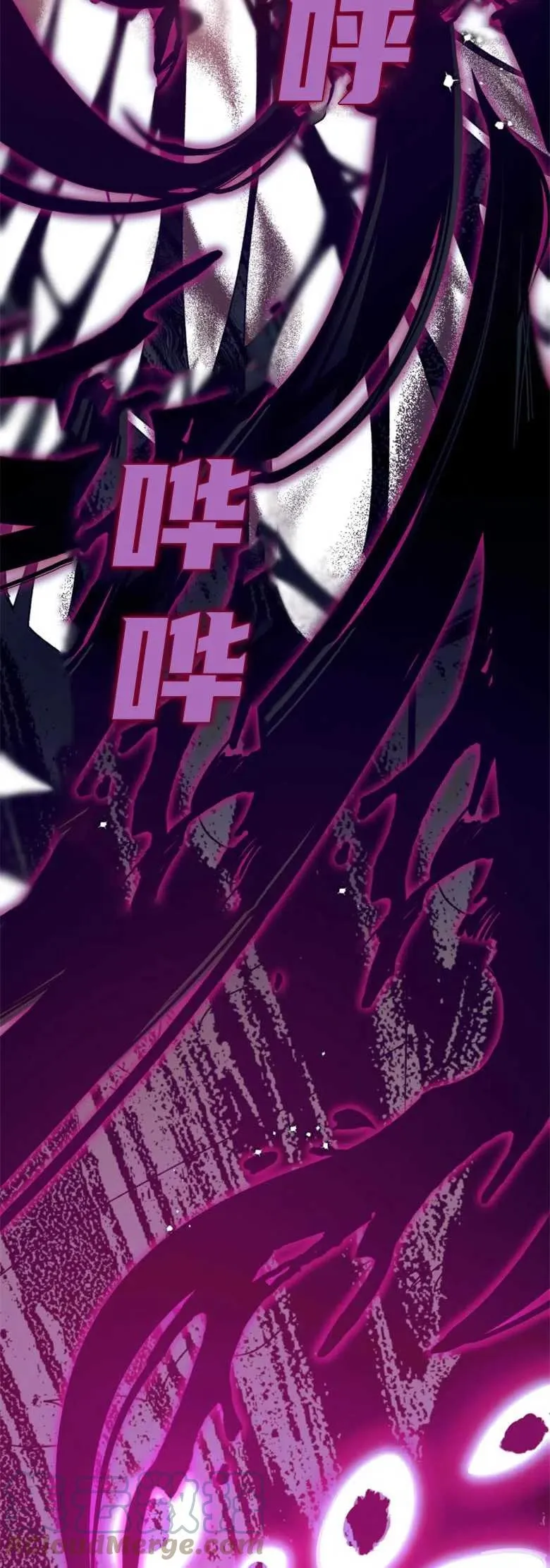 第30话 第16页
