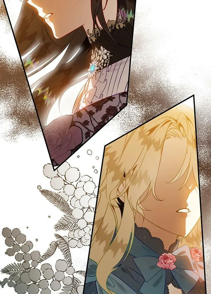第50话 第10页