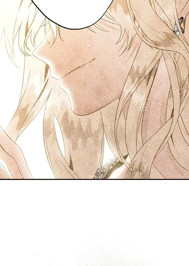 第50话 第84页