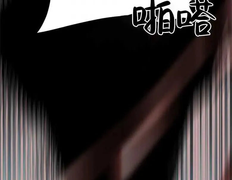 第28话 第65页