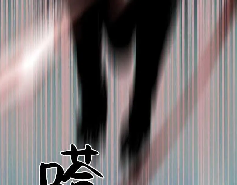 第28话 第66页