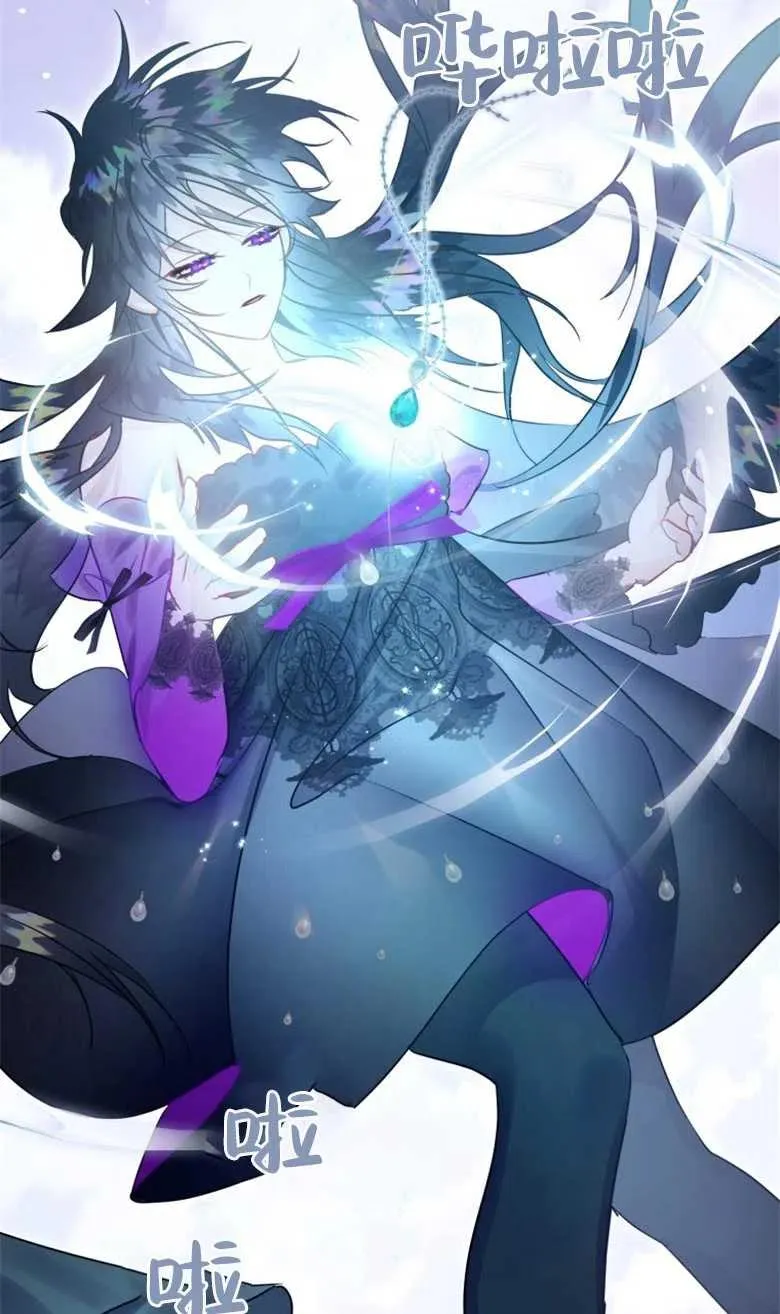 第31话 第56页
