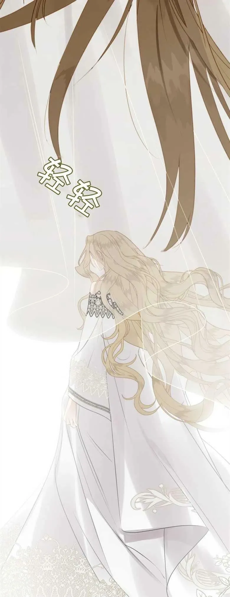第35话 第57页