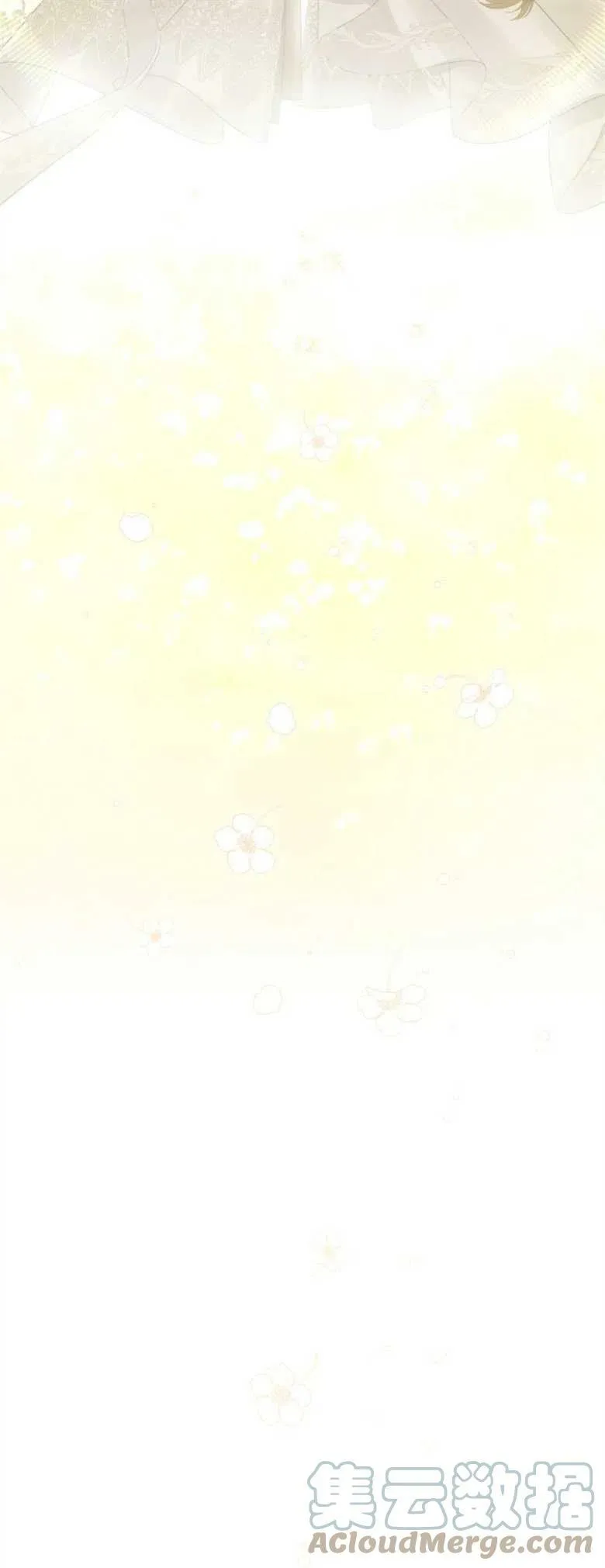 第35话 第61页