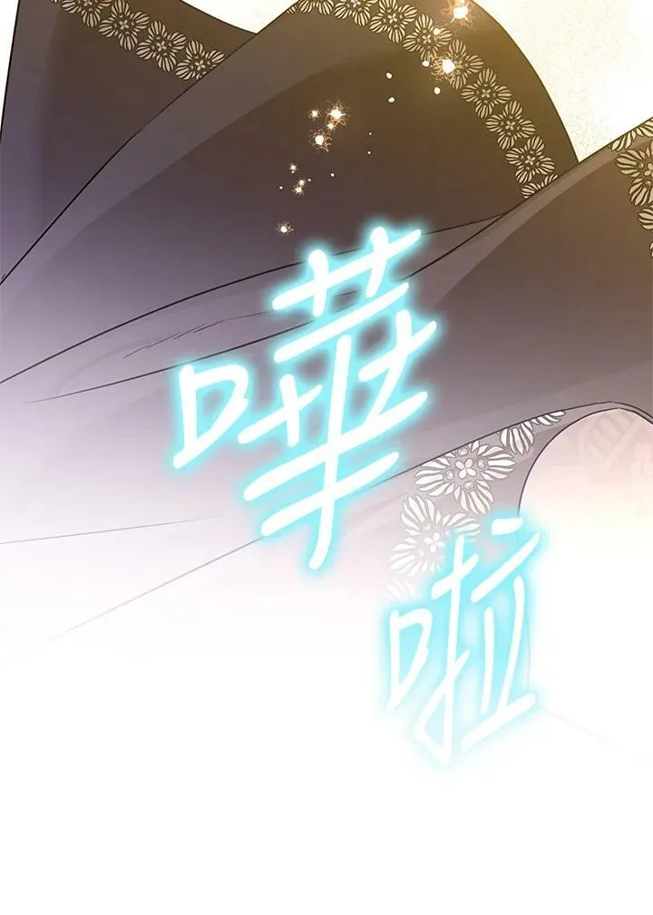 第52话 第54页
