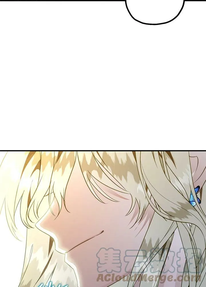 第48话 第17页