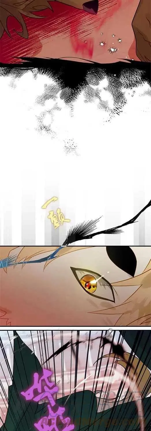 第27话 第55页