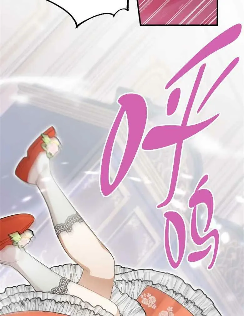 第36话 第63页