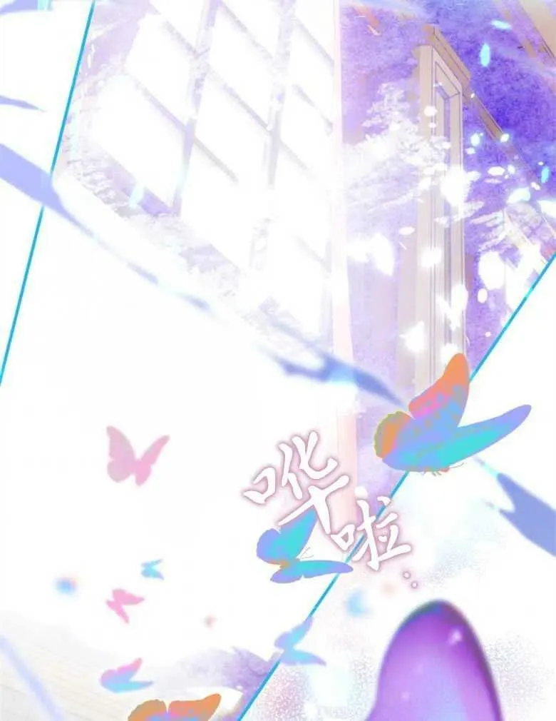 第36话 第106页