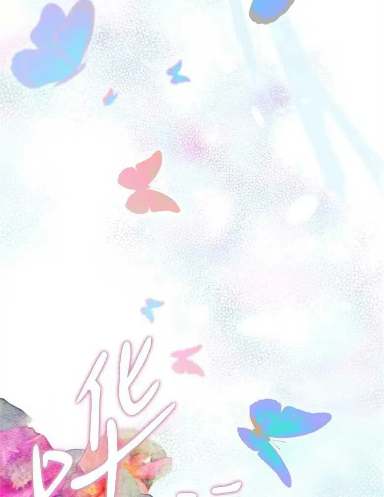 第36话 第108页