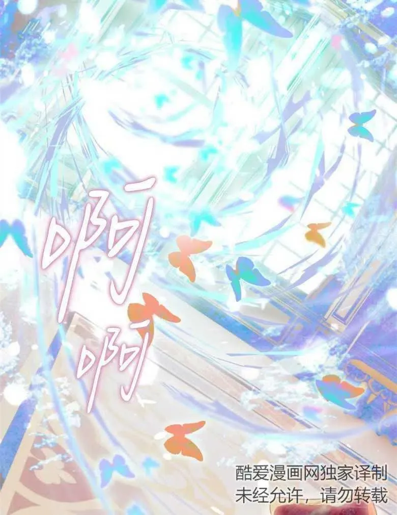 第36话 第110页