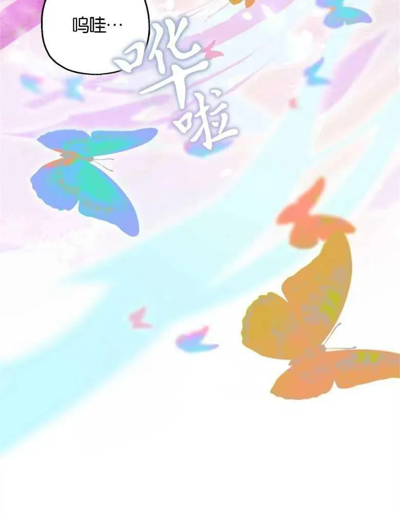 第36话 第114页
