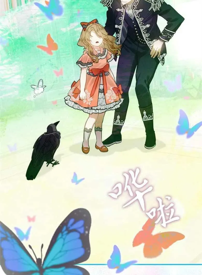 第36话 第122页