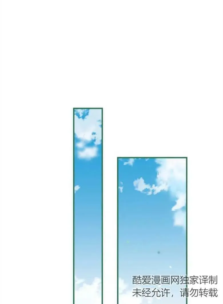 第36话 第128页