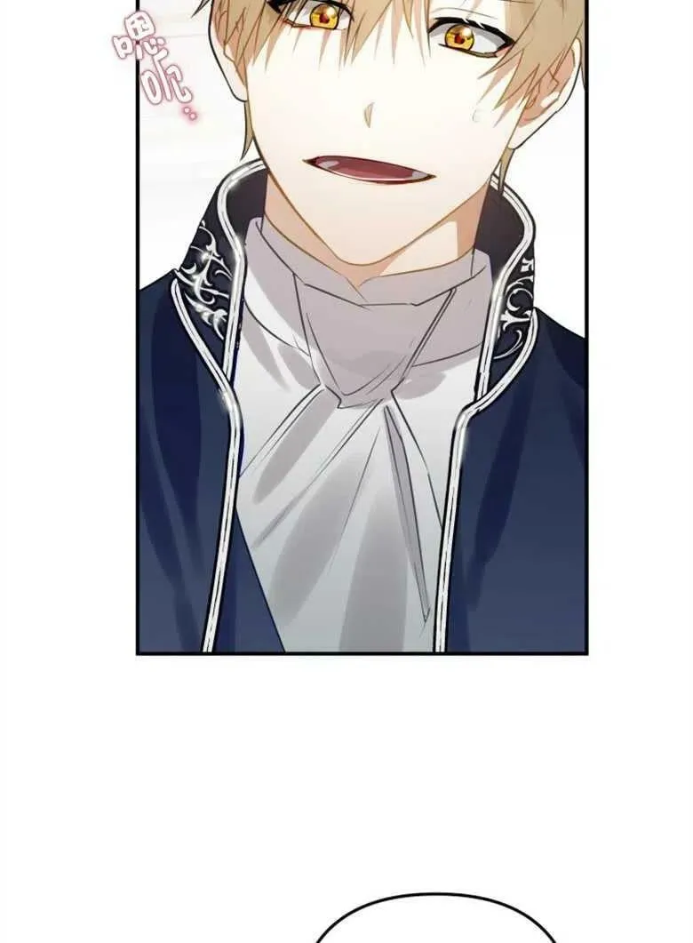 第36话 第132页