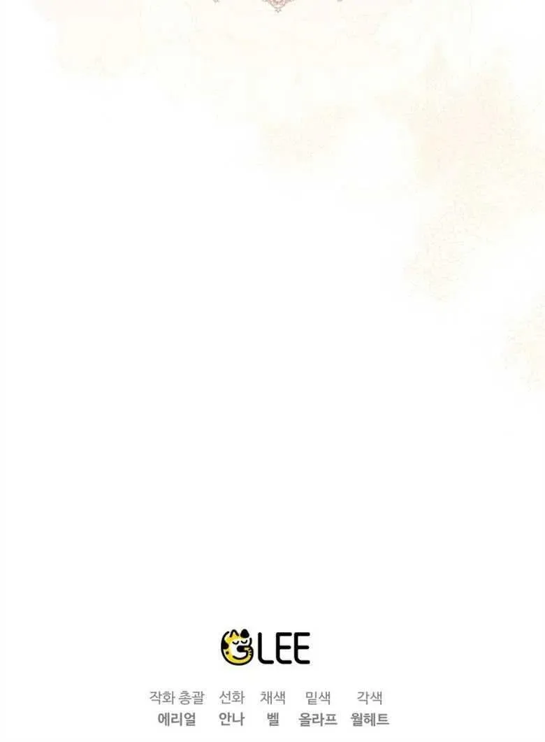 第36话 第140页