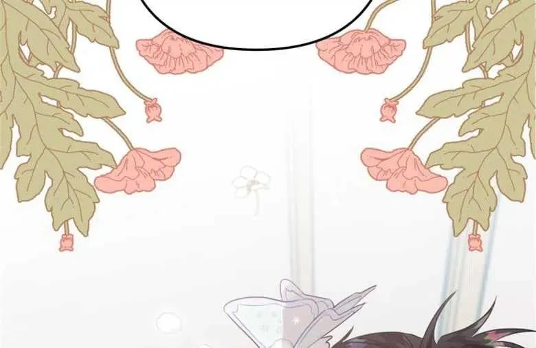 第33话 第51页